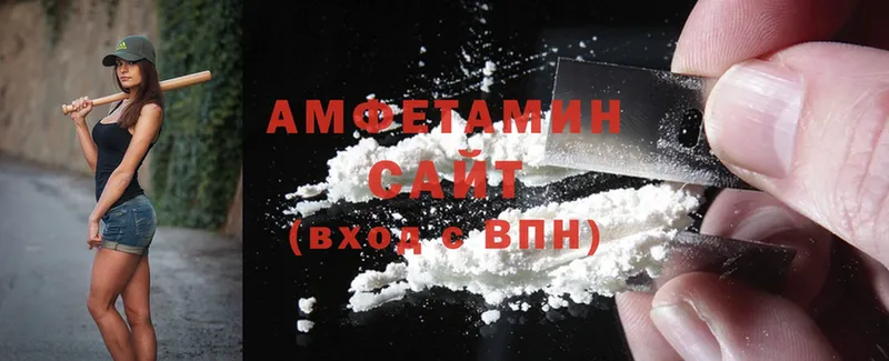 Amphetamine Premium  Новое Девяткино 